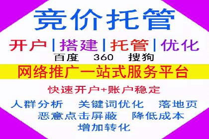 抖音信息流代理实战：打造爆款广告的实战技巧